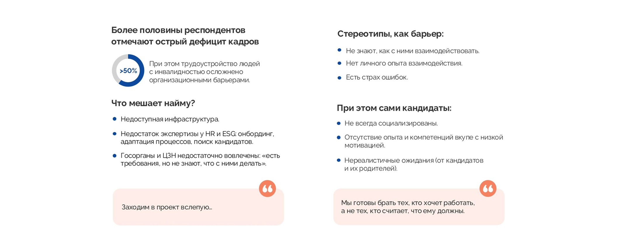 Group 24061254 (1).png