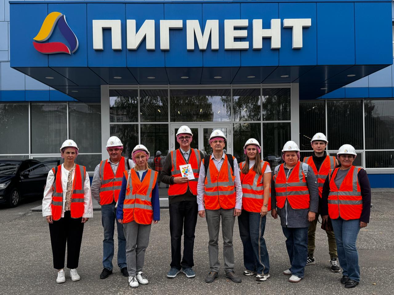 пигмет_2.jpg